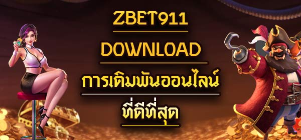 Zbet911 Download